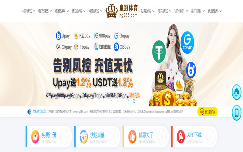 亚虎|亚虎体育官网|亚虎官方网站体育的规则与条款讲解 – 新手须知
