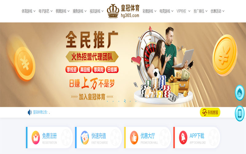 亚虎|亚虎体育官网|亚虎官方网站体育注册账户和游戏下注使用权